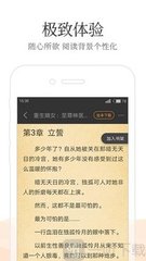 10分快3APP下载